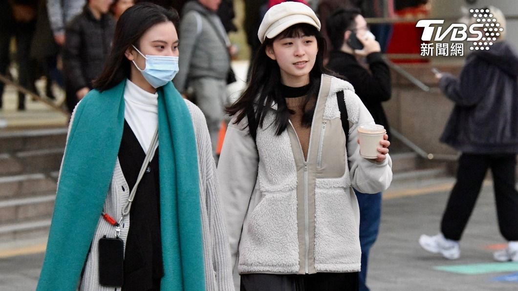 Chilly weather ahead: Taiwan to face more potent cold snap (TVBS News) Chilly weather ahead: Taiwan to face more potent cold snap