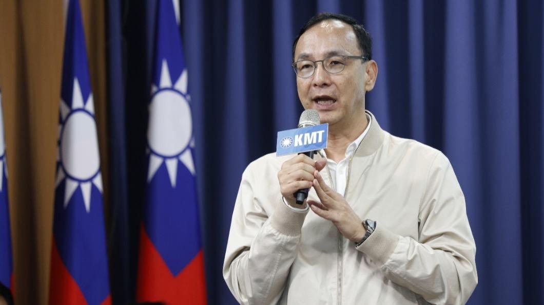 Eric Chu accuses DPP of smear tactics in Taiwan elections (Courtesy of KMT) Eric Chu accuses DPP of smear tactics in Taiwan elections