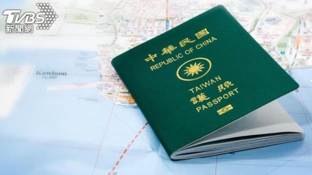 Spain leads in global passport power, Taiwan at 70th (TVBS News) Spain tops visa-free travel index; Taiwan at 70th place