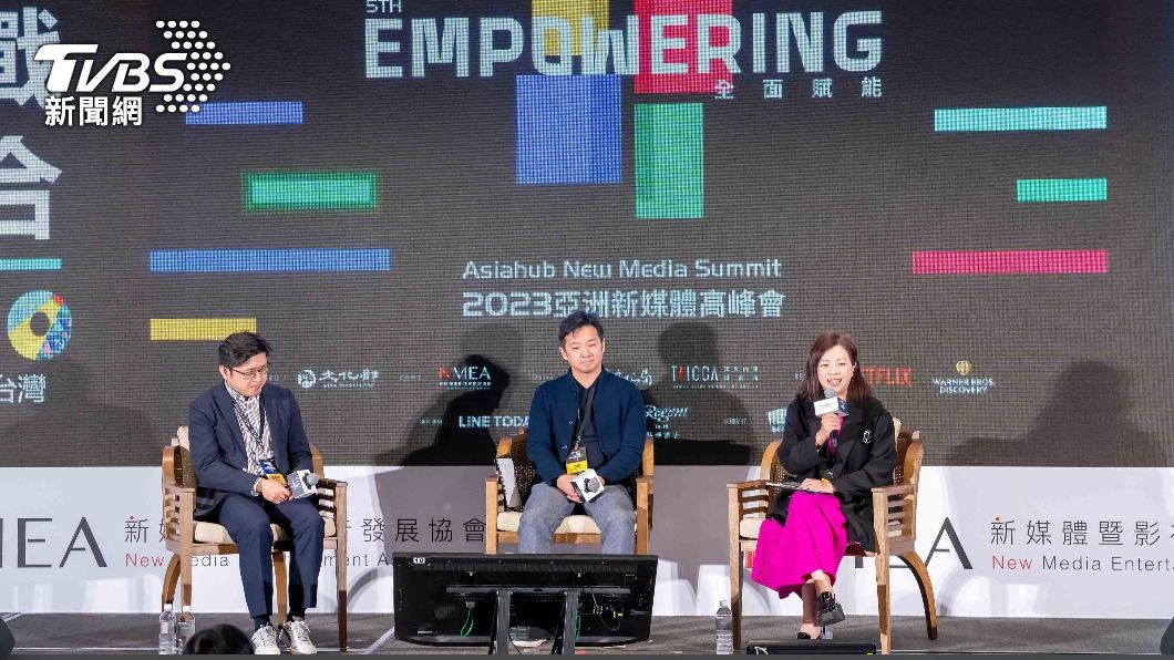  NMEA urges focus on funding, talent for Taiwan’s media hub
