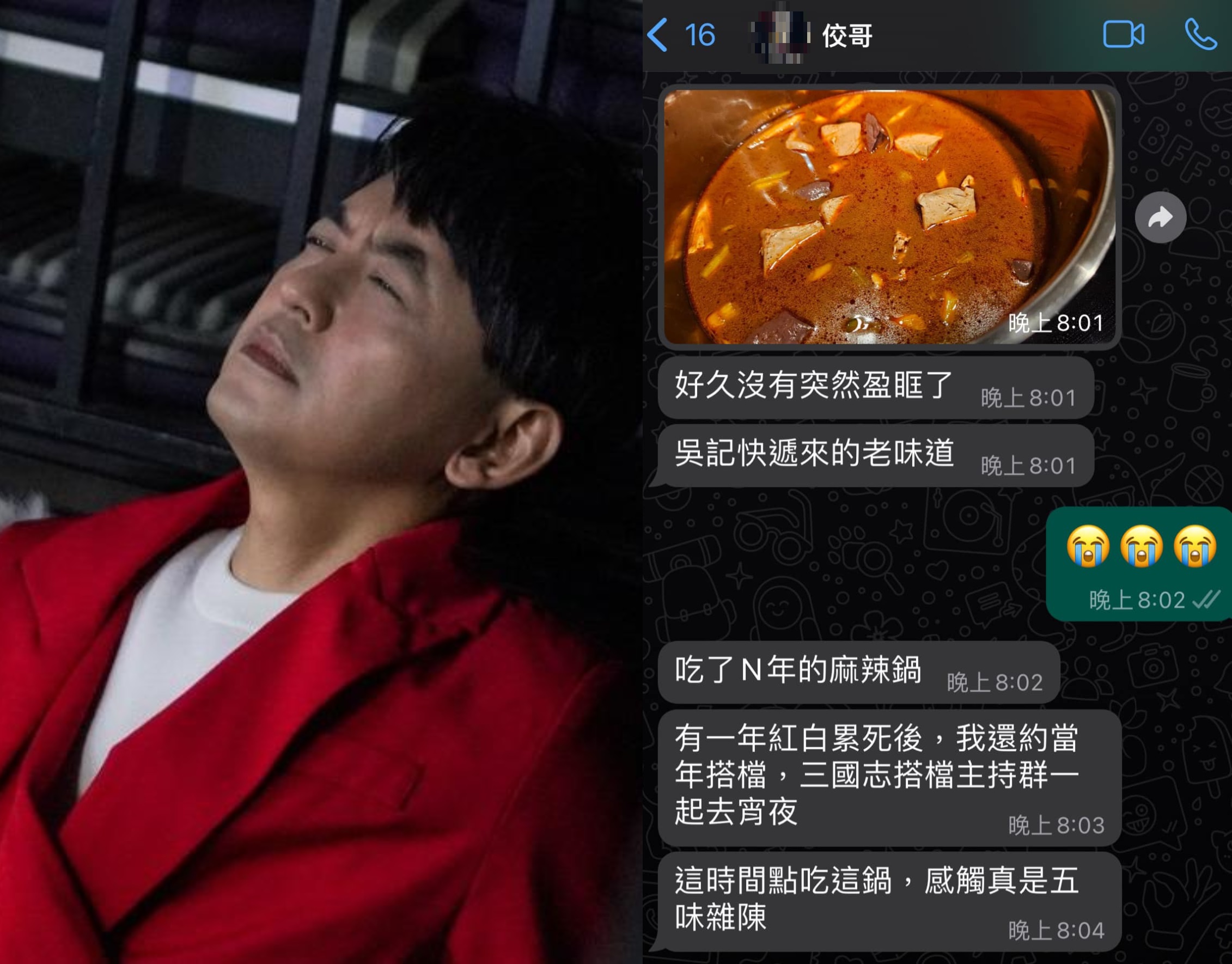 黃子佼沈潛半年，最新近況曝光。（圖／翻攝自黃子佼、黃子佼之飛碟五子奇 臉書）