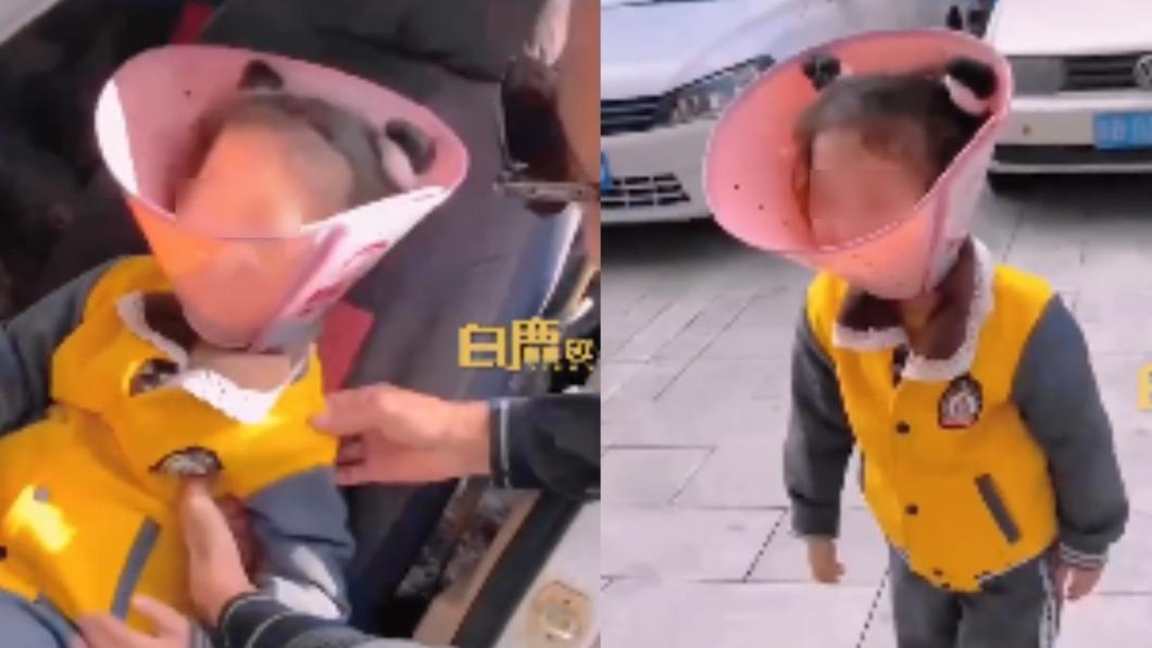 Outrage over ’Cone of Shame’ for child’s cellphone use (Courtesy of Weibo Pailu’s video) Outrage over ’Cone of Shame’ for child’s cellphone use