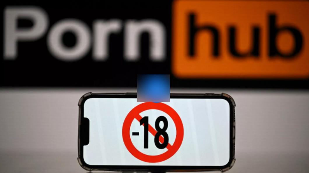 歐盟委員會（European Commission）將Pornhub等三大色情網列入列入「超大型線上平台」（VLOP）。（圖／翻攝自《歐洲新聞台》）