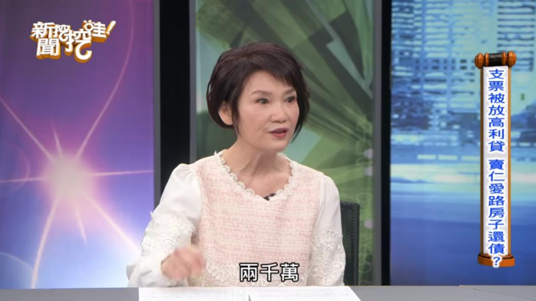 陳瓊美難忘當年被騙了2千萬，讓她過著被追債的痛苦生活。（圖／翻攝自新聞挖挖哇YouTube）