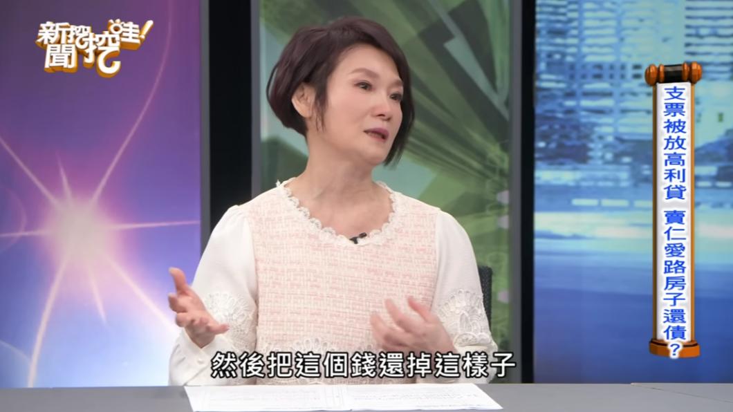 陳瓊美講起傷心往事，也忍不住哽咽落淚。（圖／翻攝自新聞挖挖哇YouTube）