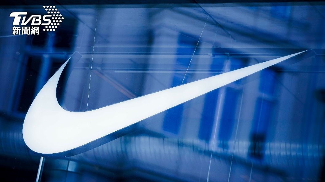 跨國運動大廠Nike宣佈省錢大計畫，將進行裁員與削減不必要產品。（圖／達志影像美聯社）
