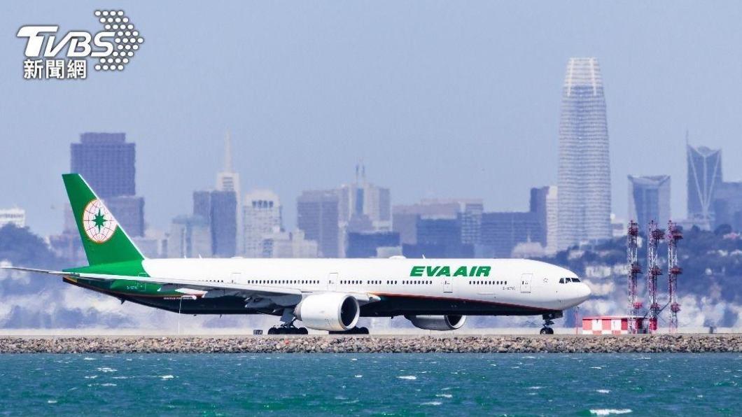 EVA Air ranks 14th in global safety rankings for 2024 (Shutterstock) EVA Air ranks 14th in global safety rankings for 2024