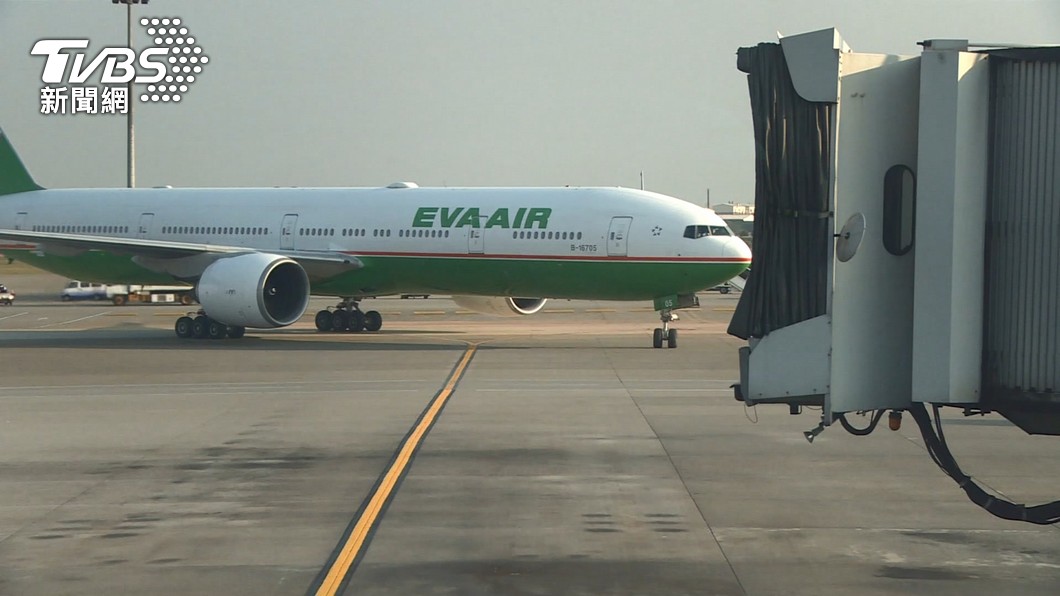  EVA Air announces record 6-month year-end bonus 