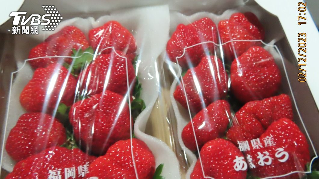 食藥署今日公布邊境查驗不合格名單，又有2批日本草莓不合格。（圖／中央社）