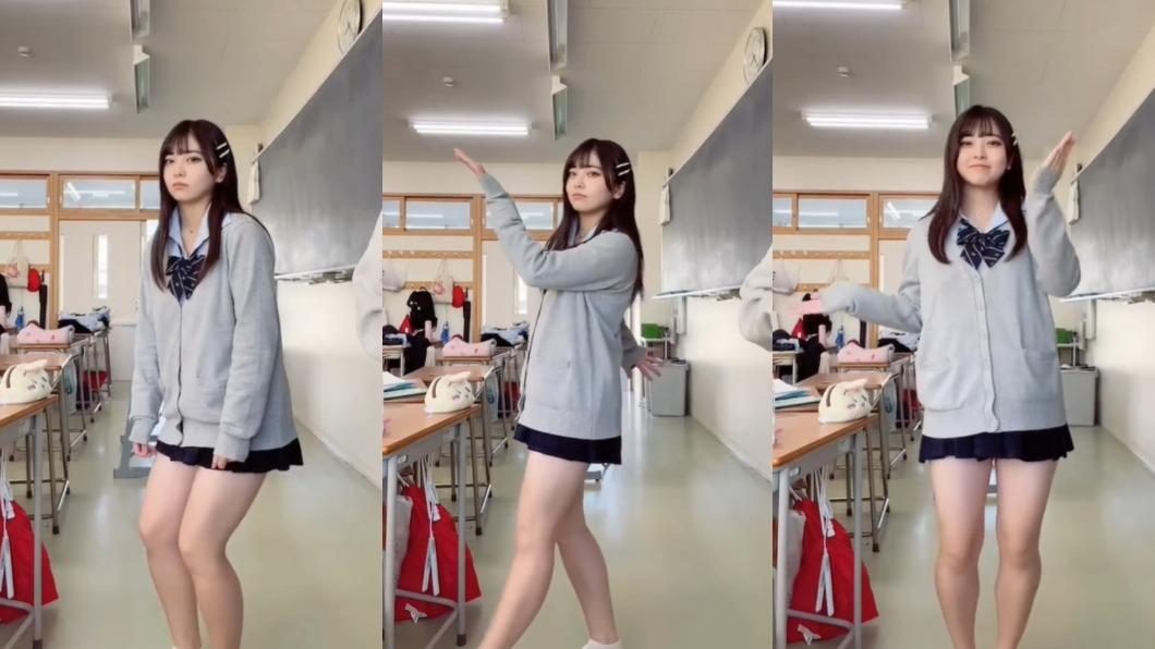 日本女高中生的舞步掀起熱議。（圖／翻攝自TikTok「isin_odensin」）