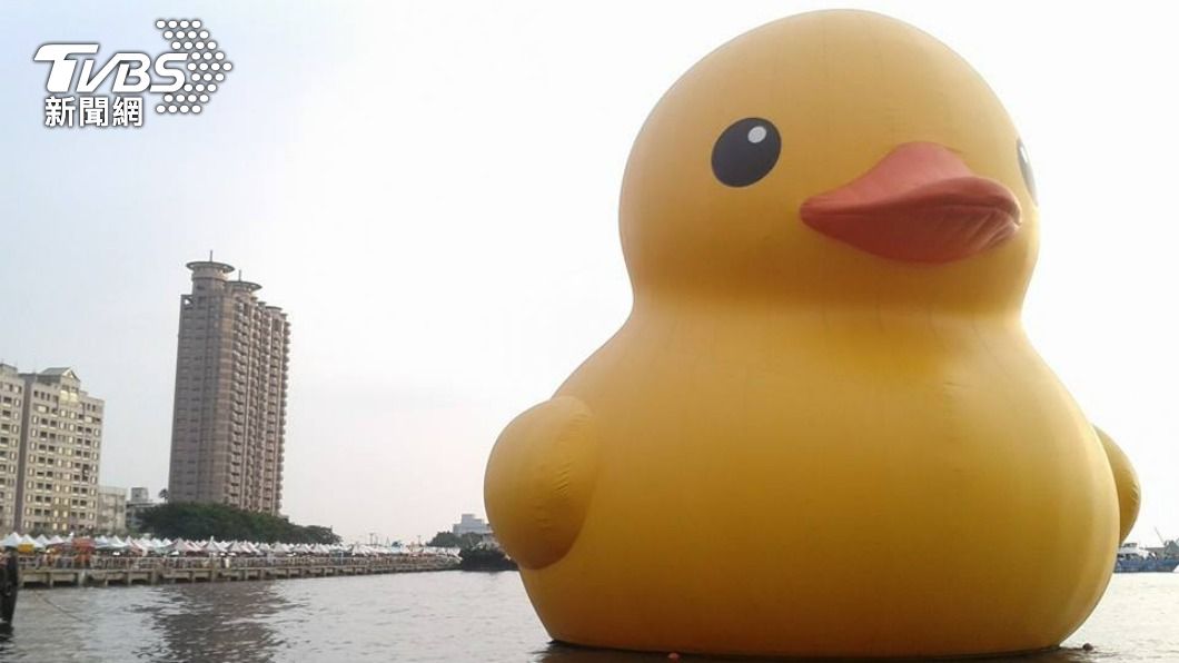 Kaohsiung Mayor hints at return of popular ’Rubber Duck’ (TVBS News) Kaohsiung Mayor hints at return of popular ’Rubber Duck’ 