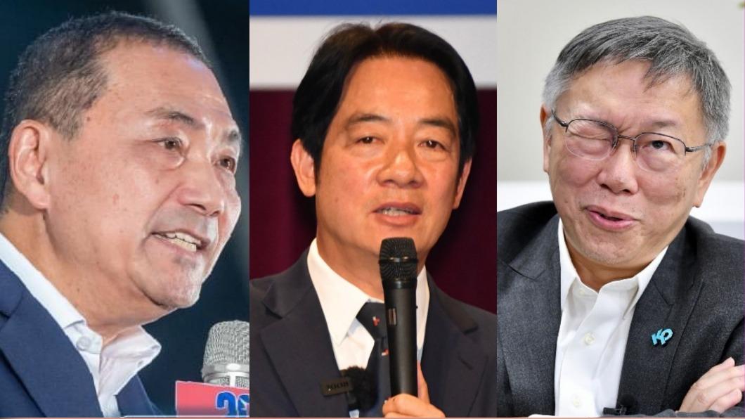 Lai-Hsiao ticket leads in latest 2024 presidential polls (TVBS News) Lai-Hsiao ticket leads in latest 2024 presidential polls