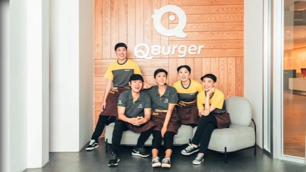Q Burger announces up to 23.4% salary hike in 2024 (Courtesy of Q Burger) Q Burger announces up to 23.4% salary hike in 2024