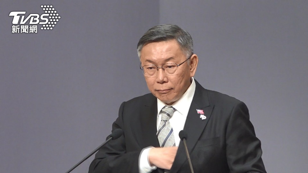 Ko Wen-je defends longevity of nuclear power plants (TVBS News) Ko Wen-je defends longevity of nuclear power plants