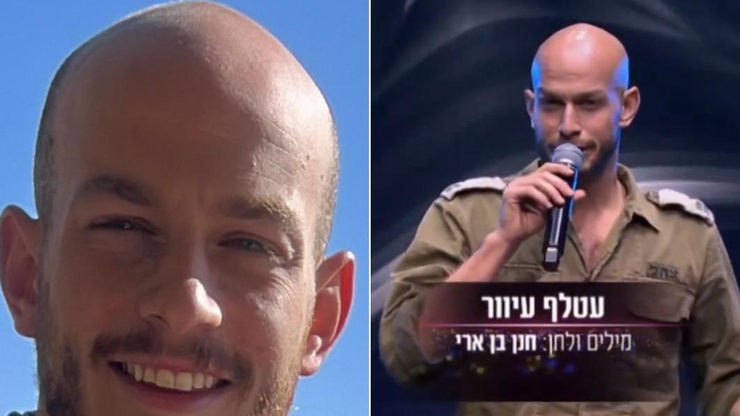 以色列上尉格林格里克在登上選秀節目後不久便戰死沙場。（圖／翻攝自X@DocumentIsrael、@raz_sauber）