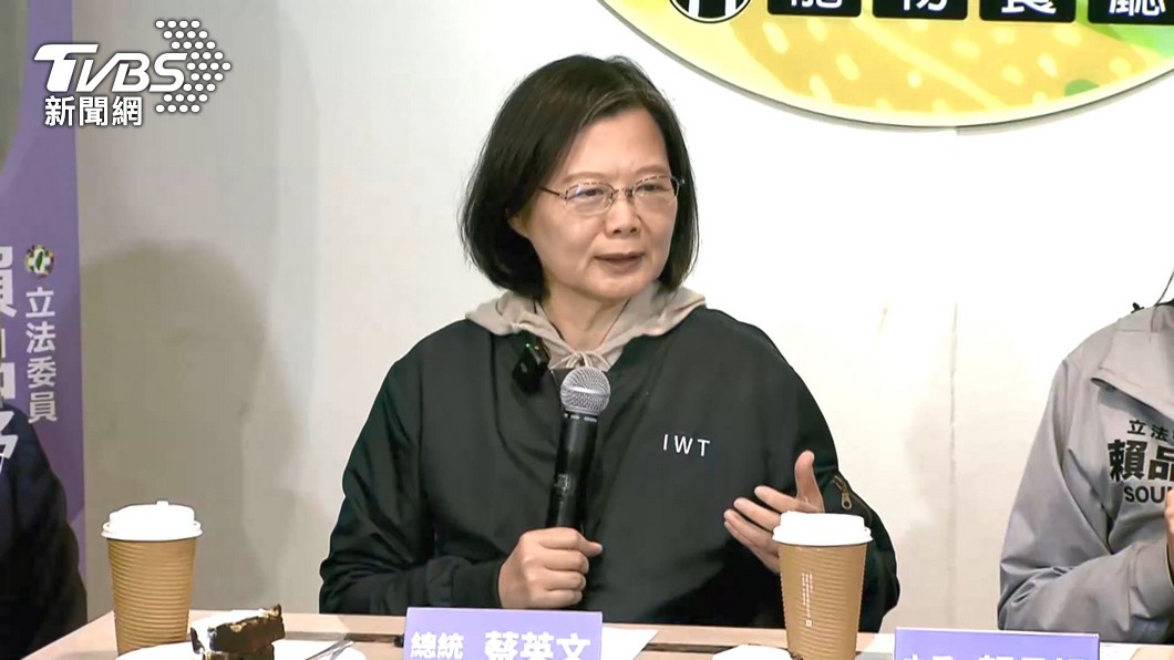 President Tsai touts Taiwan’s indispensable global role (TVBS News) President Tsai touts Taiwan’s indispensable global role 