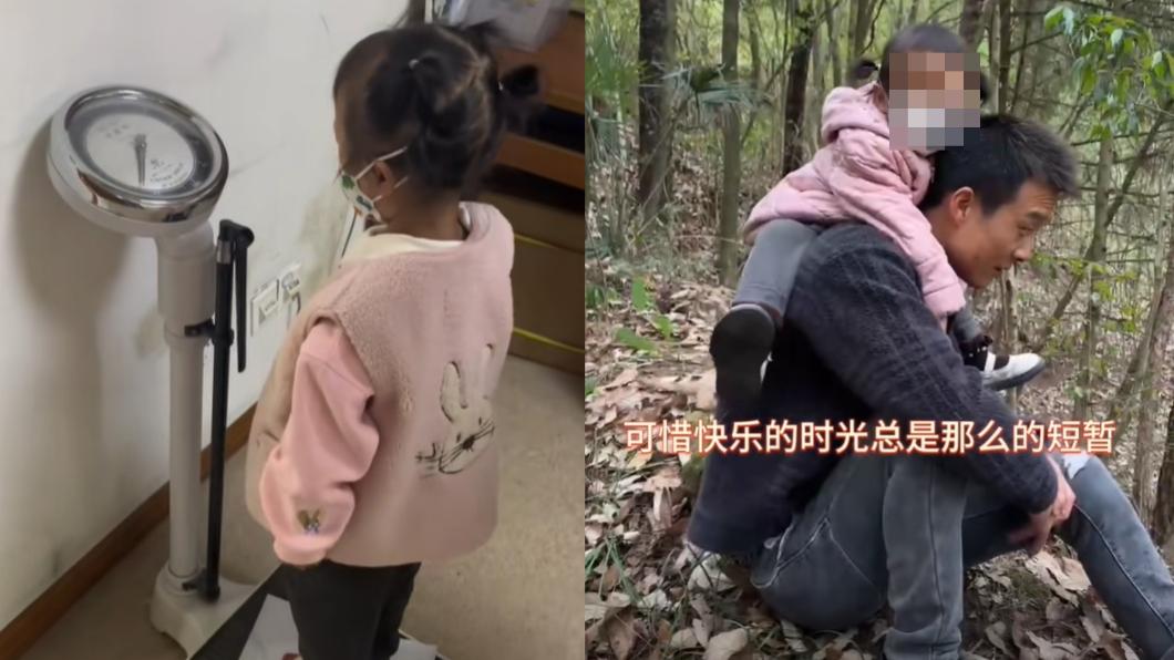 毅玲罹患遺傳疾病「肝內膽汁淤積症」。（圖／翻攝自抖音「毅玲爸爸」）