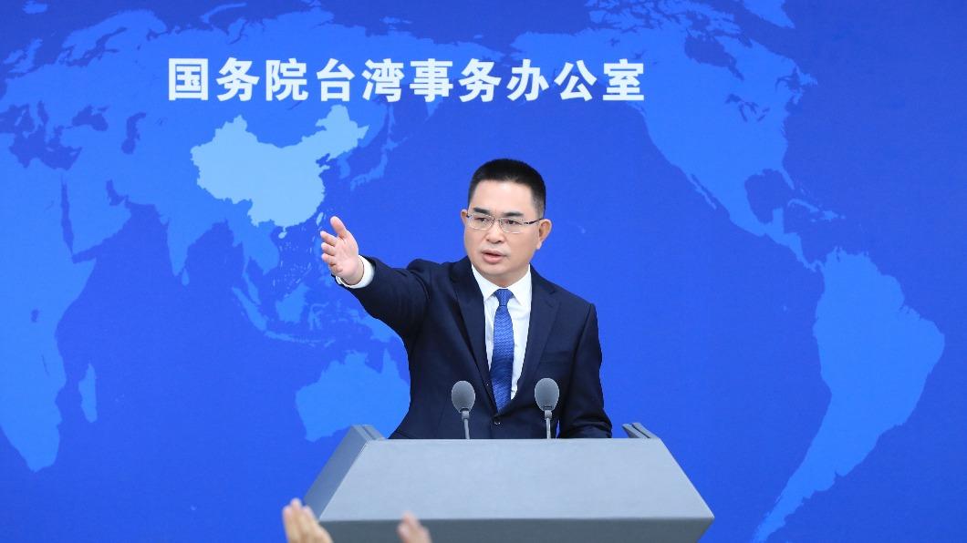 TAO refutes DPP’s claims of Chinese interference (Courtesy of TAO’s Weibo) TAO refutes DPP’s claims of Chinese interference