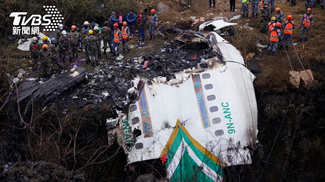 尼泊爾雪人航空1月發生嚴重墜機事故，釀72名乘客全數罹難。（圖／達志影像美聯社）