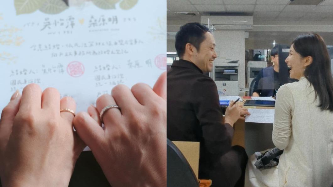 吳怡霈今和老公在台登記結婚。（圖／翻攝自吳怡霈臉書）
