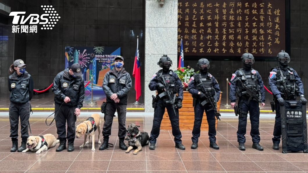 台北市信義分局和新北市警犬隊以及刑大特勤中隊合作，將於跨年活動時加強偵蒐。（圖／TVBS）