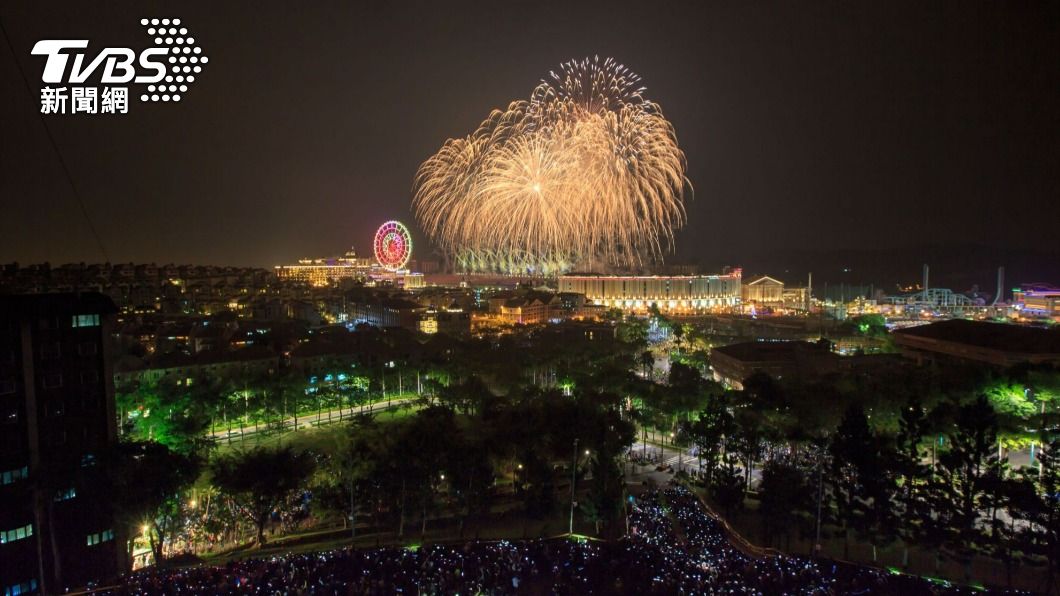 Traffic plans unveiled for Kaohsiung’s New Year’s Eve party (TVBS News) Traffic plans unveiled for Kaohsiung’s New Year’s Eve party