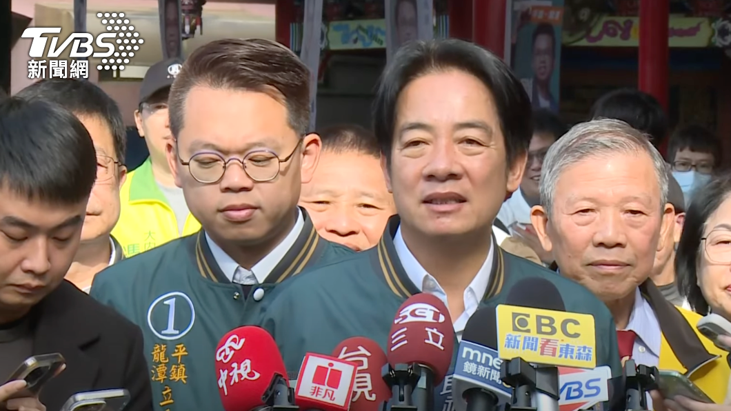 DPP candidate Lai Ching-te rallies voters in Taipei (TVBS News) DPP candidate Lai Ching-te rallies voters in Taipei 