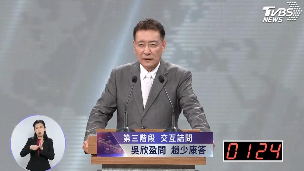 [黑特] 泰勒絲不來本來就民進黨要負責