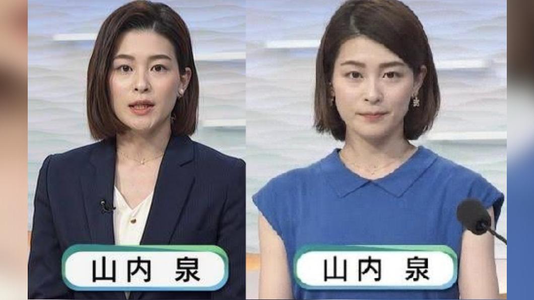 日本石川地震NHK女主播急喊「別看電視快跑」　震央是她第二故鄉│TVBS新聞網