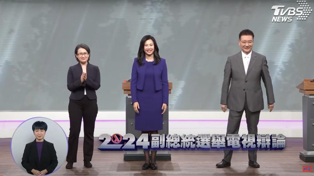 2024大選副總統候選人電視辯論會1日落幕。（圖／TVBS）