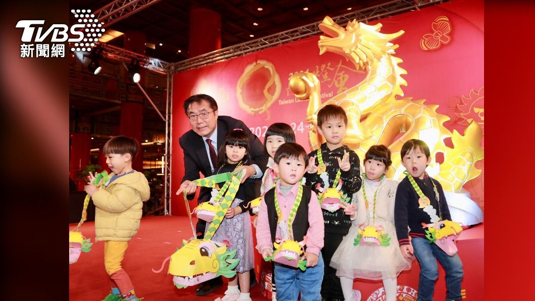 2024台灣燈會睽違16年台南登場 主燈、超Q小龍包提燈亮相│TVBS新聞網