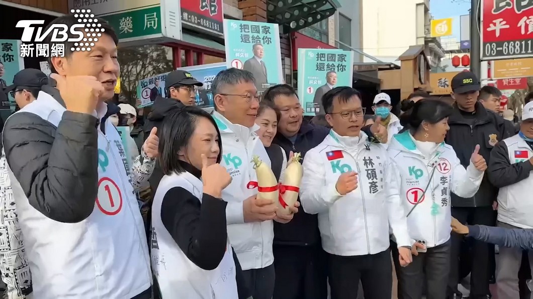 Ko Wen-je slams KMT for shady tactics in Taiwan elections (TVBS News) Ko Wen-je slams KMT for shady tactics in Taiwan elections 
