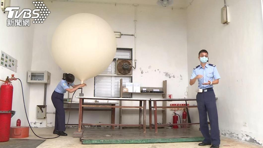 U.S. backs Taiwan amid Chinese balloons incursion (TVBS News) U.S. backs Taiwan amid Chinese balloons incursion