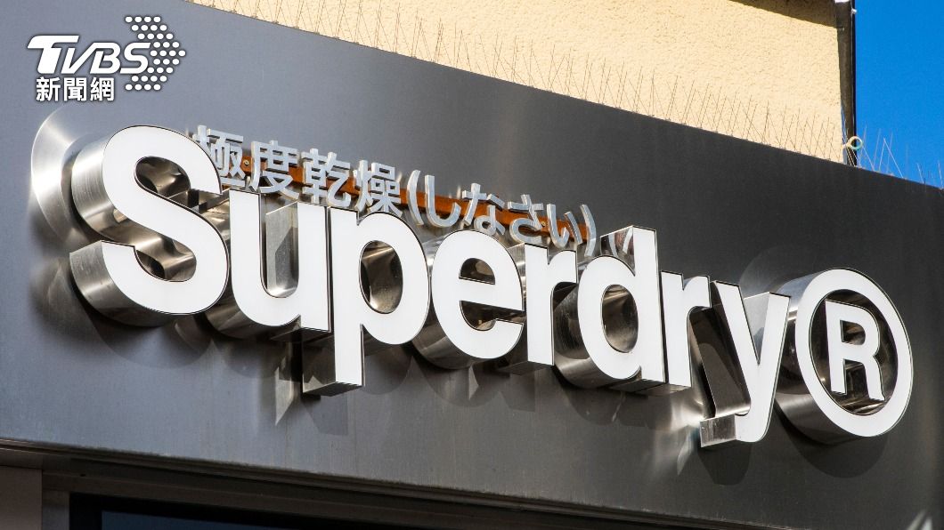 網友認為，Superdry已跌落神壇。（示意圖／Shutterstock達志影像）