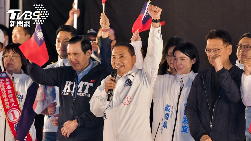 Hou Yu-ih calls for democratic reforms, coalition gov’t (TVBS News) Hou Yu-ih calls for democratic reforms, coalition gov’t 