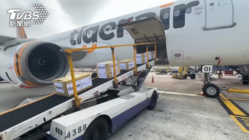 Tigerair Taiwan aids Japan with disaster relief supplies (TVBS News) Tigerair Taiwan aids Japan with disaster relief supplies