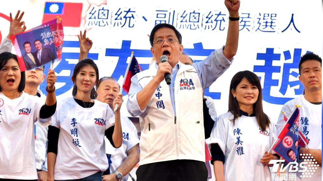 Ex-NTU president backs Hou Yu-ih for Taiwan presidency (TVBS News) Ex-NTU president backs Hou Yu-ih for Taiwan presidency
