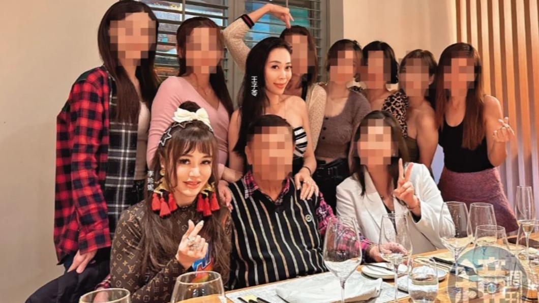 王姓富商邀請李珍妮在內的11名女性友人到私廚餐敘，沒想到鬧出風波。（圖／鏡週刊）