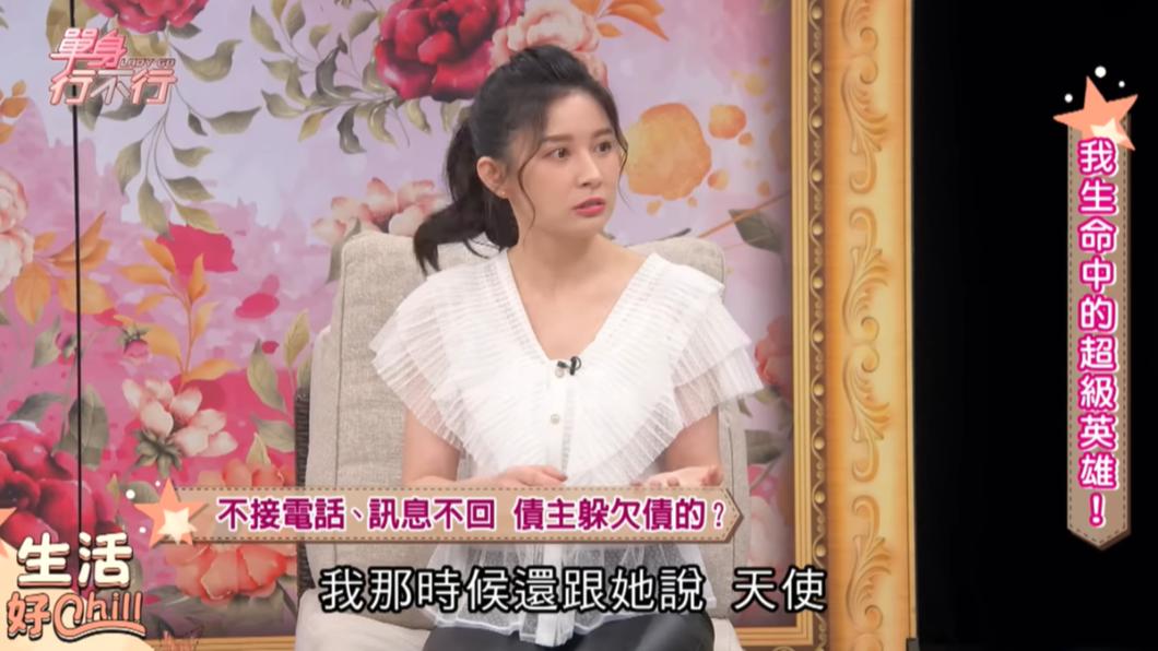 公司瀕臨破產!「星座女神」窮到飯錢1天30元 近況曝光│TVBS新聞網