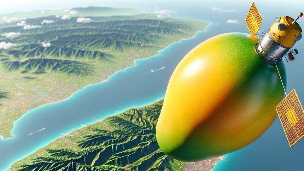 [新聞] 「超巨芒果乾」哏圖瘋傳！飛台灣上空萬人