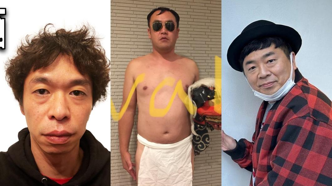 左起為渡邊SENSE、田村憲司、黑瀨純。（圖／翻攝自當事人推特、IG）