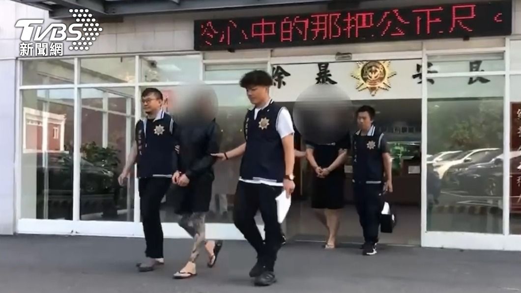 警方逮捕周男等2名製毒師。（圖／TVBS）