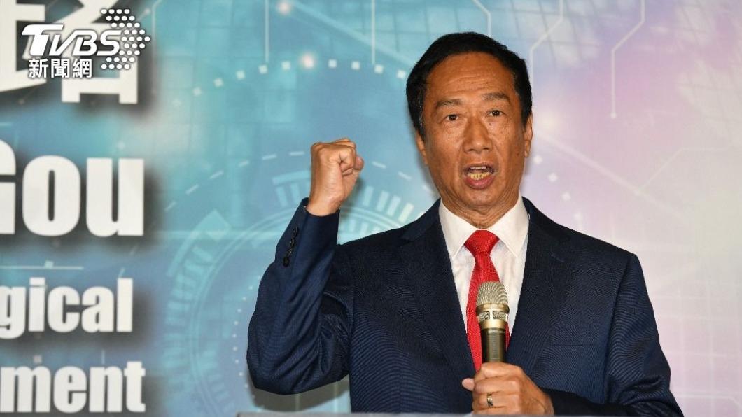 Tech leaders laud Hon Hai’s economic contributions at Gala (TVBS News) Tech leaders laud Hon Hai’s economic contributions at Gala