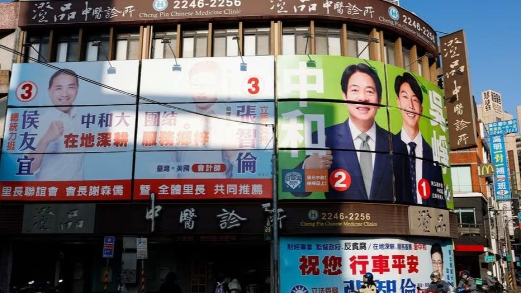 台灣2024總統大選將於13日登場。（圖／達志影像路透社）