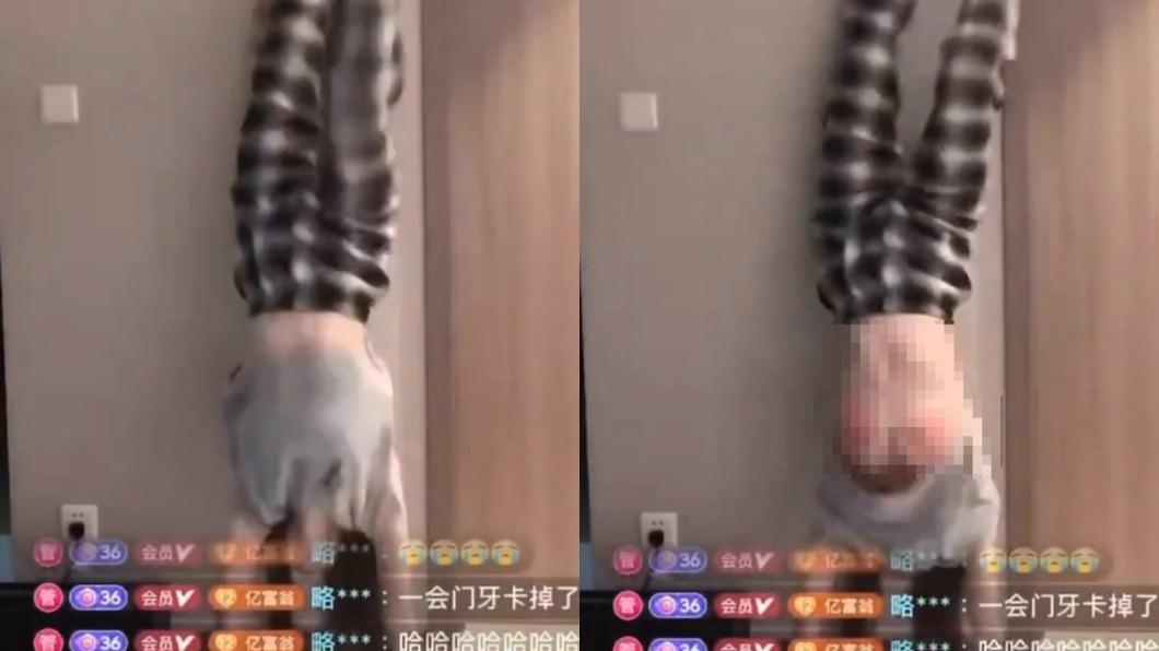 直播遭粉絲錄下在網路瘋傳。(圖/翻攝自X)