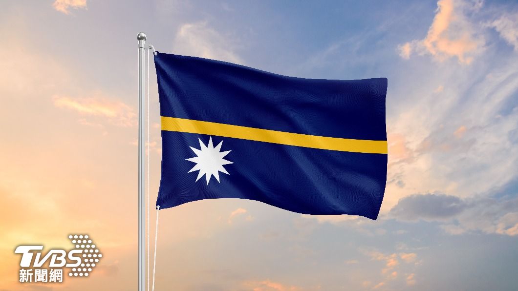 Nauru cuts diplomatic ties with Taiwan, allies dwindle to 12 (Shutterstock) Nauru cuts diplomatic ties with Taiwan, allies dwindle to 12