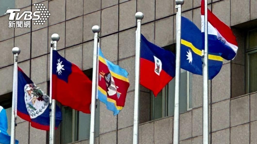 Nauru notified Australia before cutting ties with Taiwan (TVBS News) Nauru notified Australia before cutting ties with Taiwan