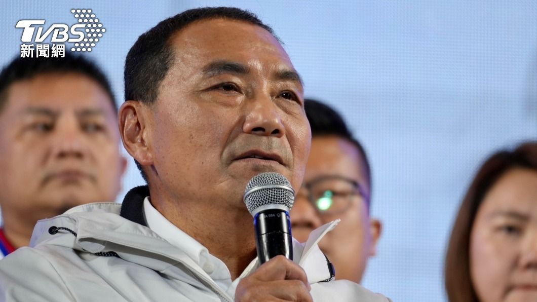 Hou Yu-ih calls rivals post-election, urges unity (TVBS News) Hou Yu-ih calls rivals post-election, urges unity