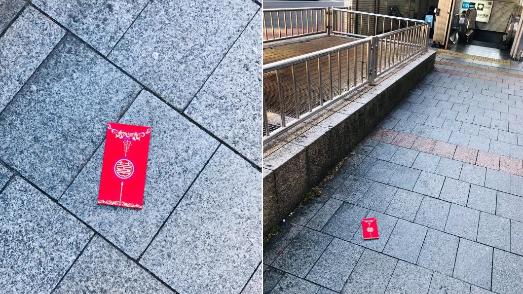 有日本網友近日在社群平台上傳自己在地鐵站外撿到的「紅包」。（圖／翻攝自X@tenkiya）