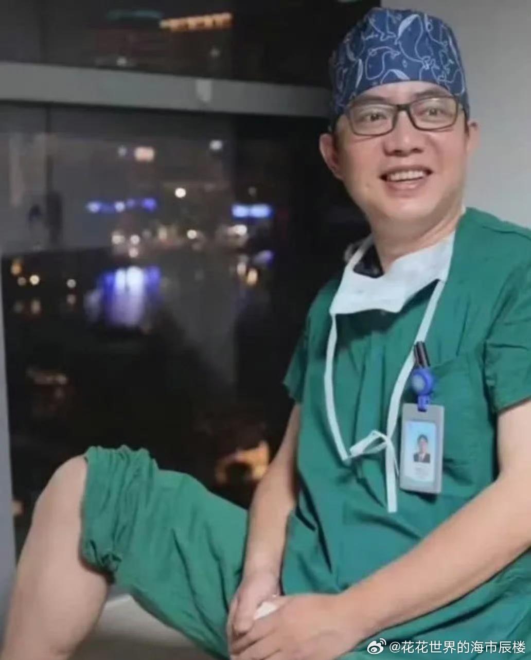 朱翔過世,想年46歲。(圖/翻攝自微博)